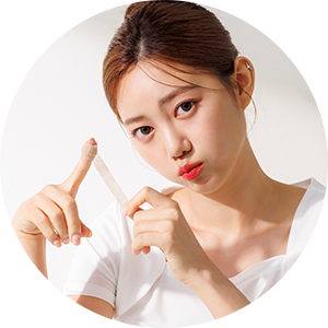 흉터 걱정하지 마세요