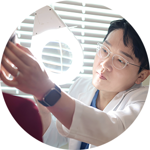 세심한 케어 및 사후관리